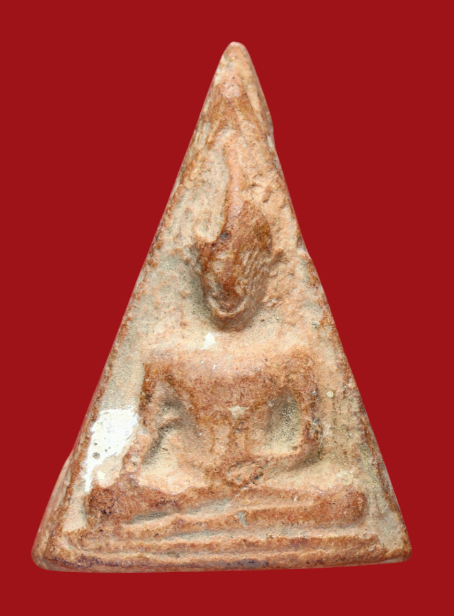 รูปที่อัปโหลด