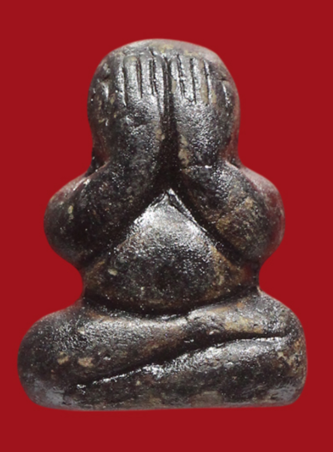 รูปที่อัปโหลด