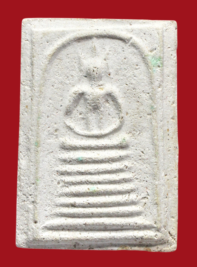 รูปที่อัปโหลด