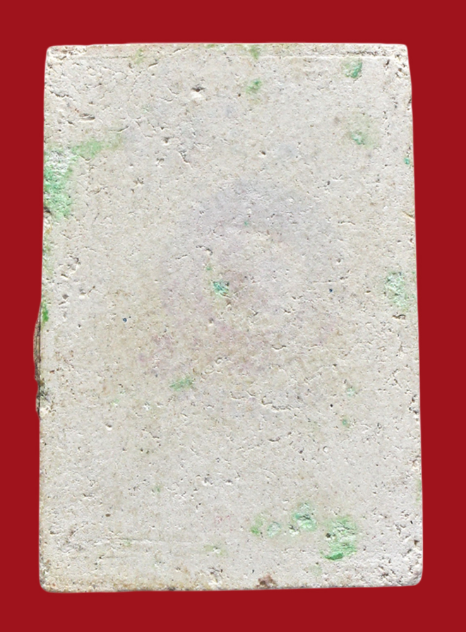 รูปที่อัปโหลด