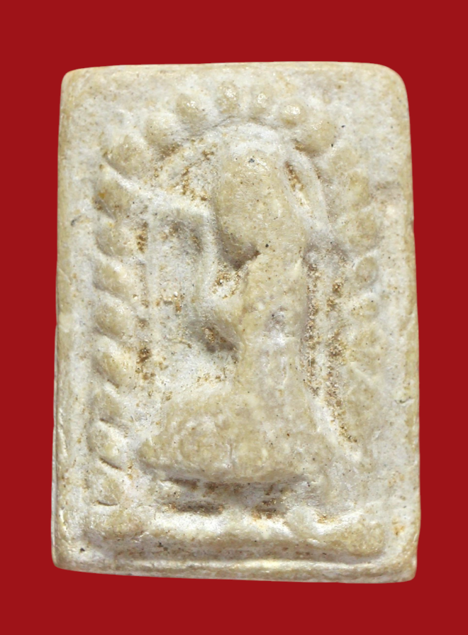 รูปที่อัปโหลด