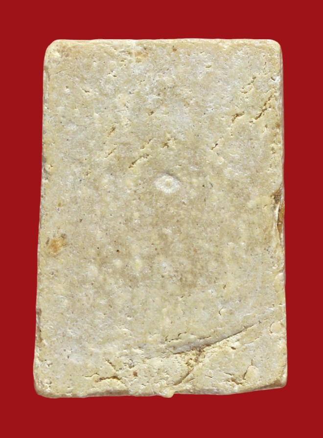 รูปที่อัปโหลด