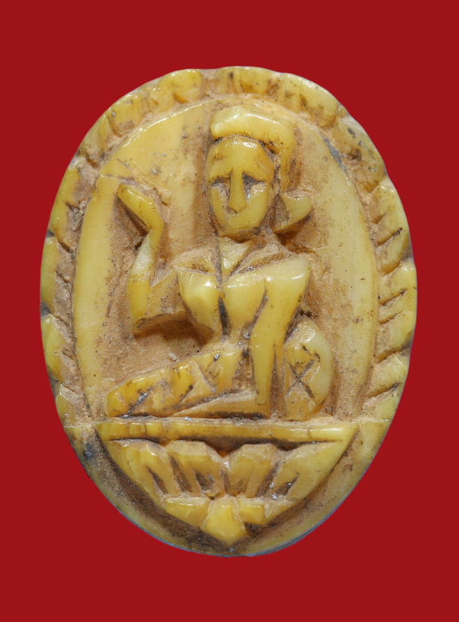 รูปที่อัปโหลด