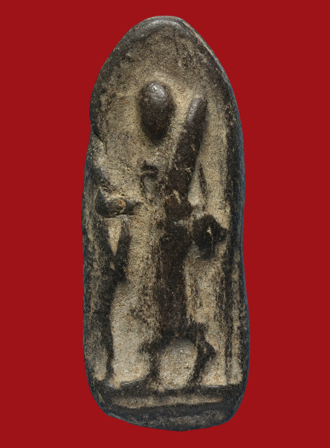 รูปที่อัปโหลด