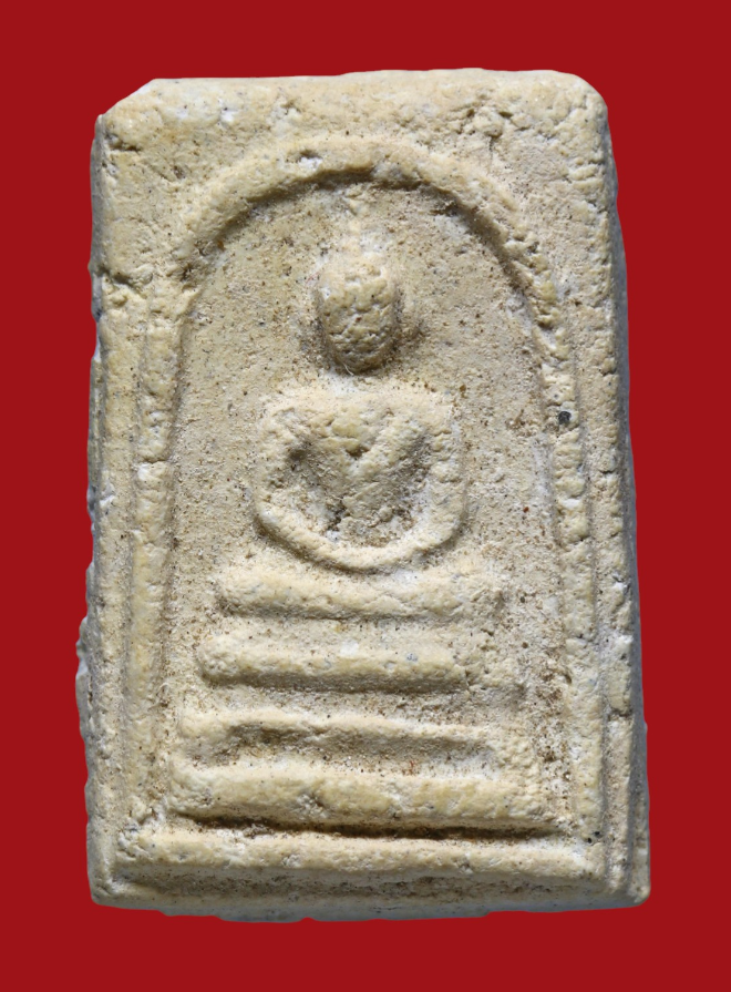 รูปที่อัปโหลด