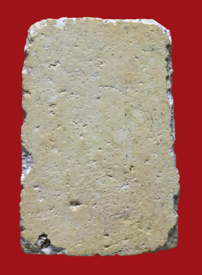 รูปที่อัปโหลด