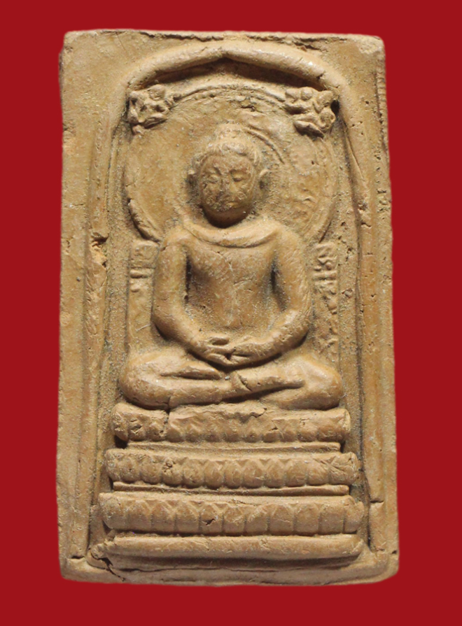 รูปที่อัปโหลด