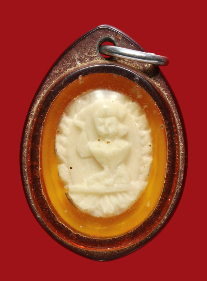 รูปที่อัปโหลด