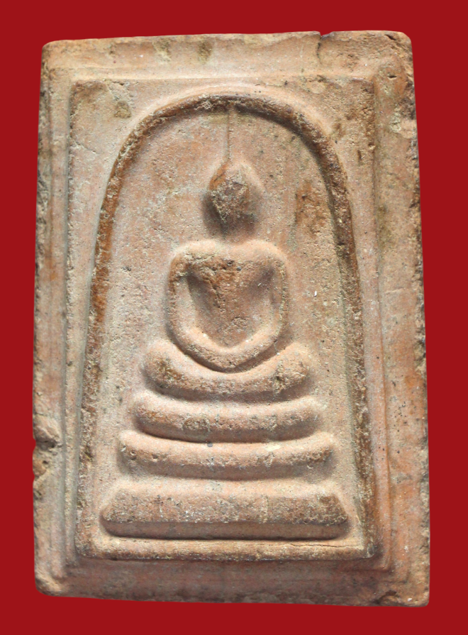 รูปที่อัปโหลด