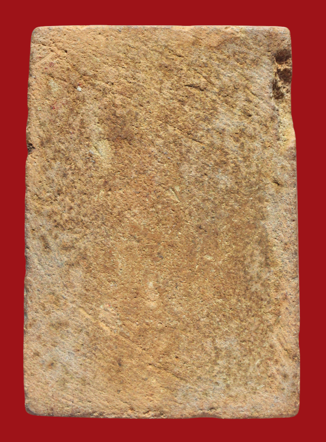 รูปที่อัปโหลด