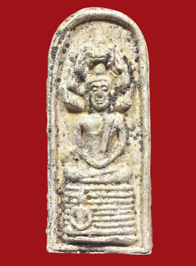 รูปที่อัปโหลด