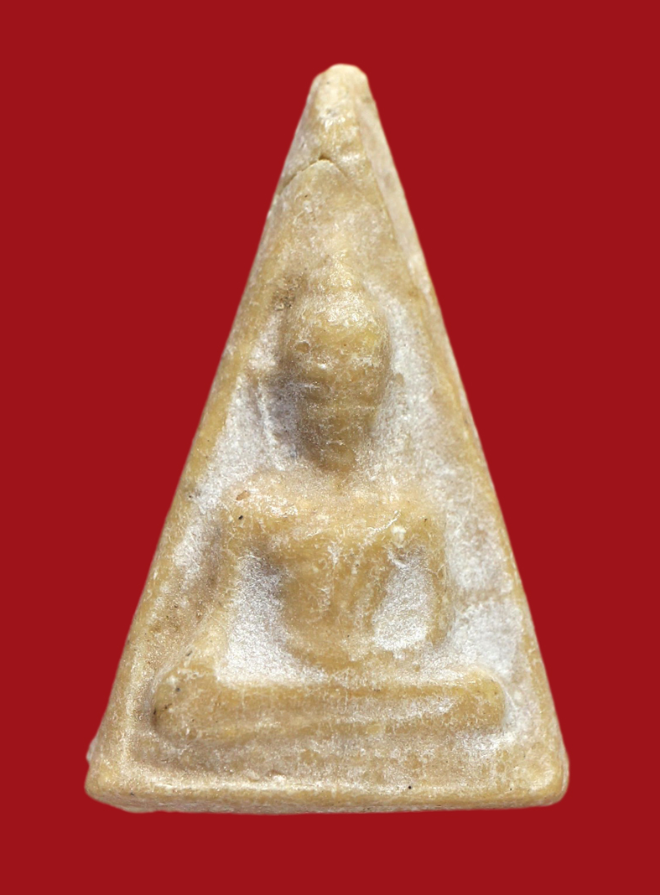 รูปที่อัปโหลด