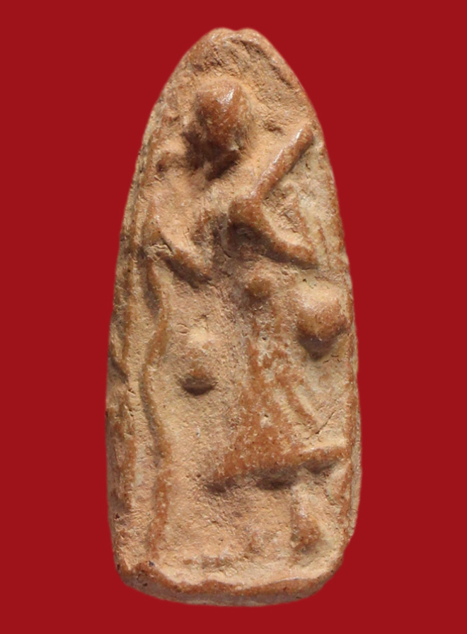 รูปที่อัปโหลด