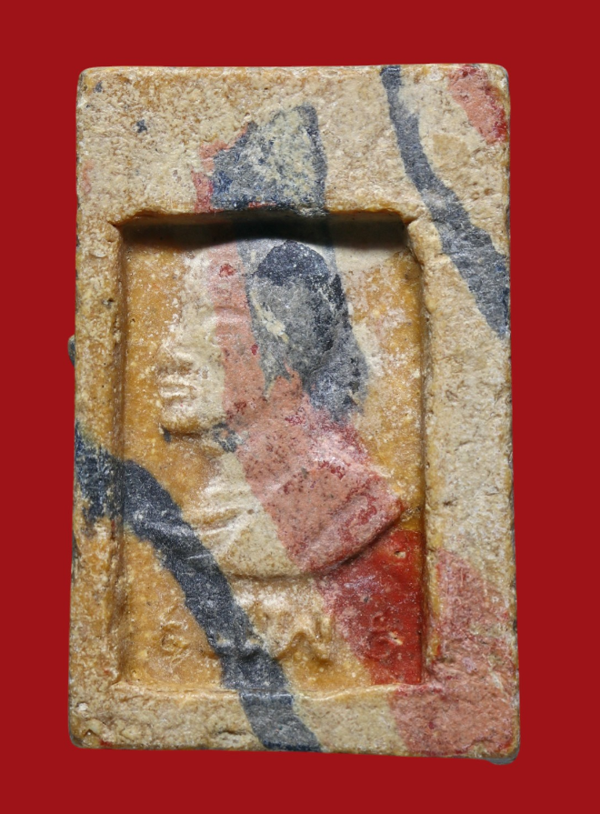 รูปที่อัปโหลด