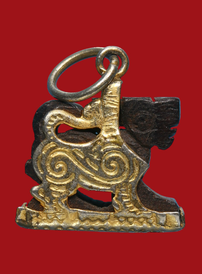 รูปที่อัปโหลด