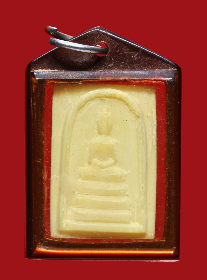 รูปที่อัปโหลด