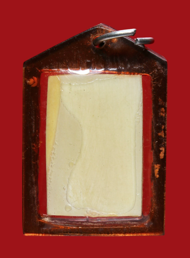 รูปที่อัปโหลด