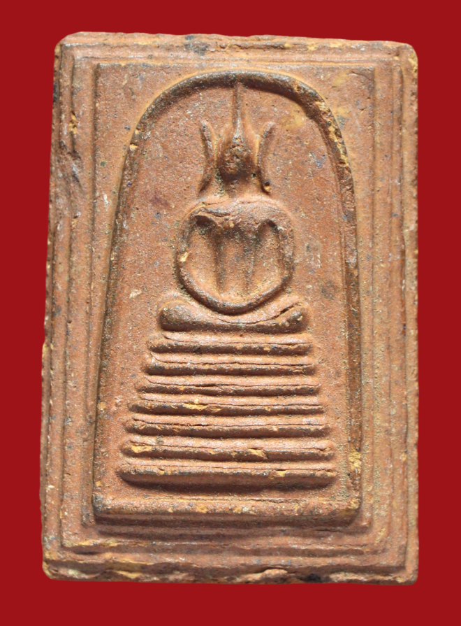 รูปที่อัปโหลด