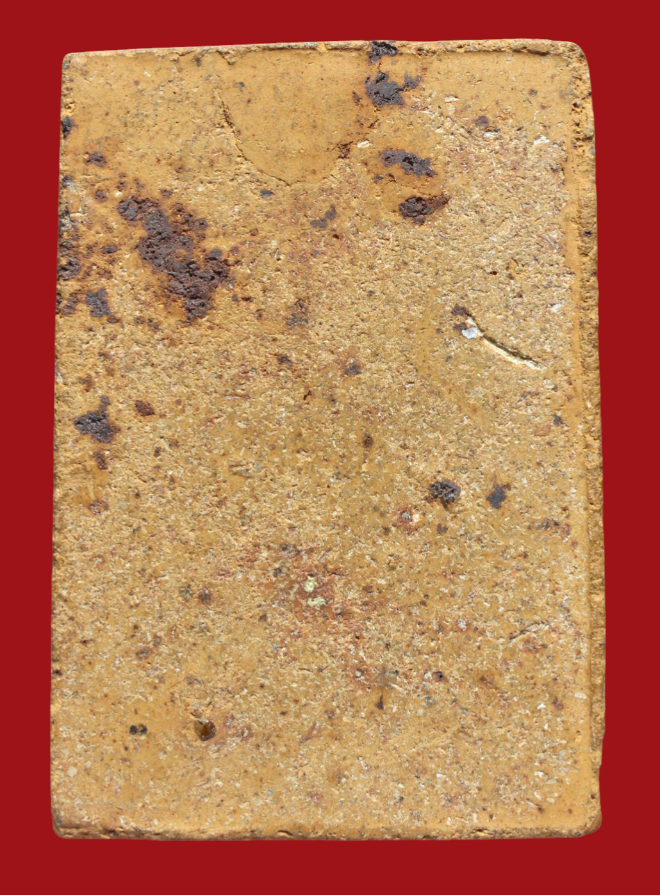 รูปที่อัปโหลด