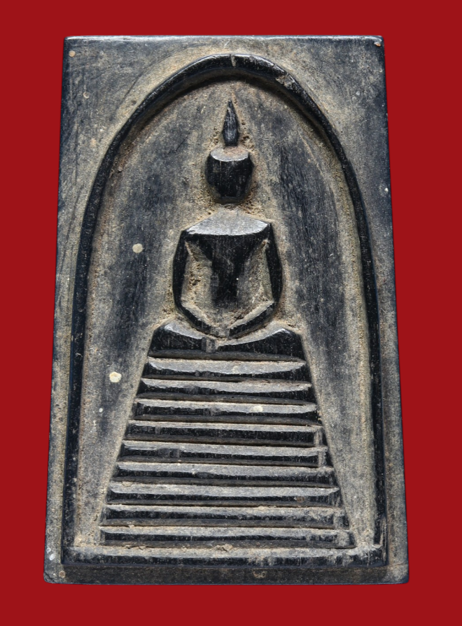 รูปที่อัปโหลด