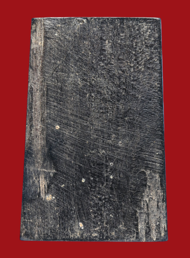 รูปที่อัปโหลด