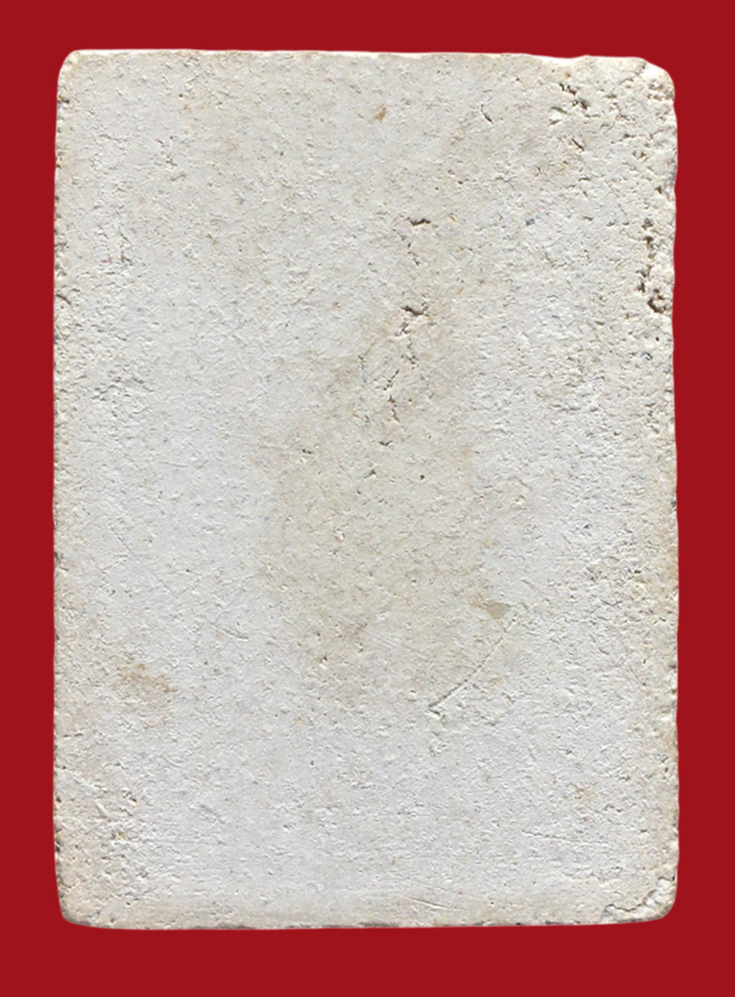 รูปที่อัปโหลด