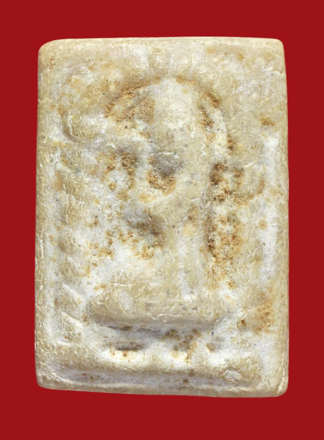 รูปที่อัปโหลด