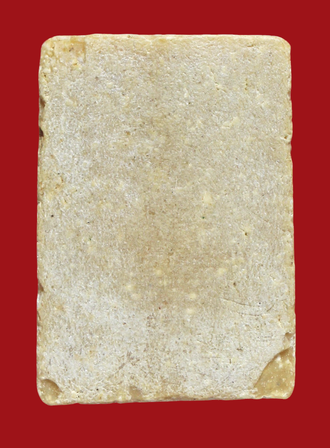 รูปที่อัปโหลด