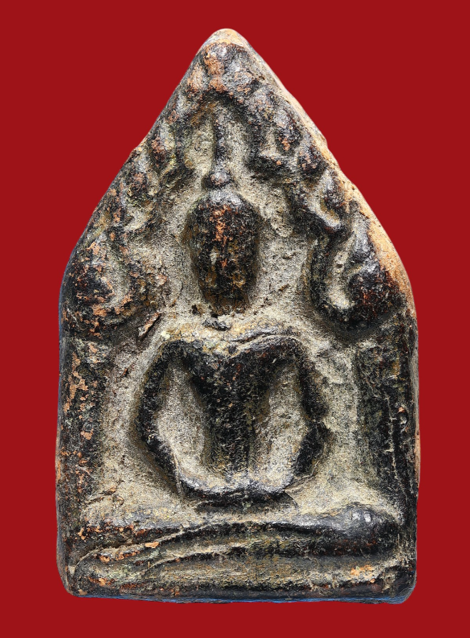 รูปที่อัปโหลด