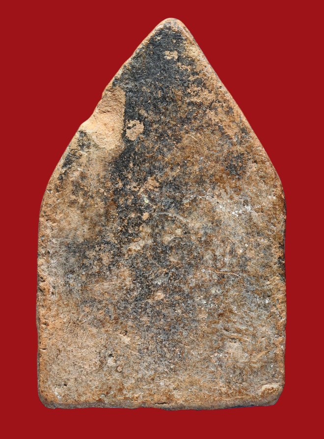 รูปที่อัปโหลด