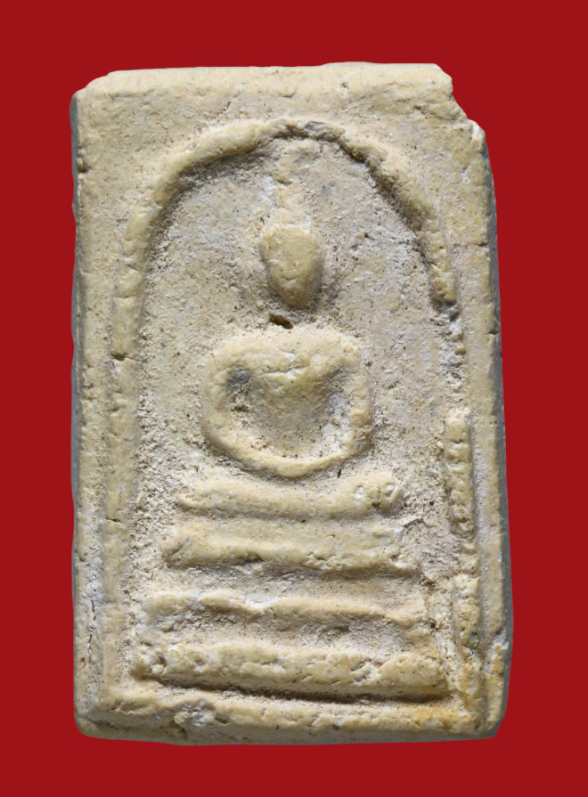 รูปที่อัปโหลด