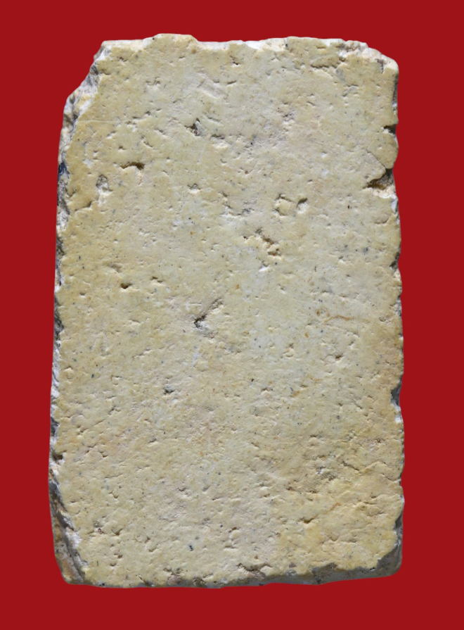 รูปที่อัปโหลด