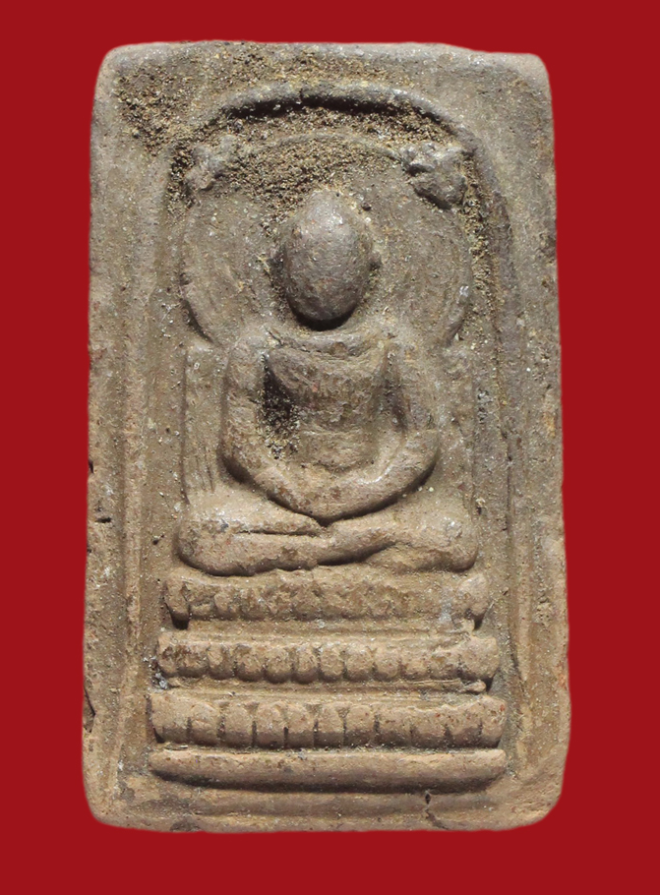 รูปที่อัปโหลด