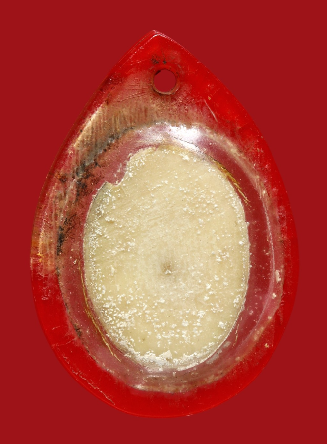 รูปที่อัปโหลด