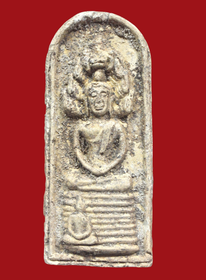 รูปที่อัปโหลด