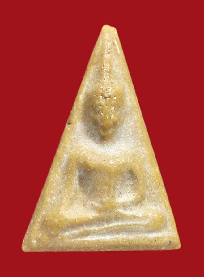 รูปที่อัปโหลด