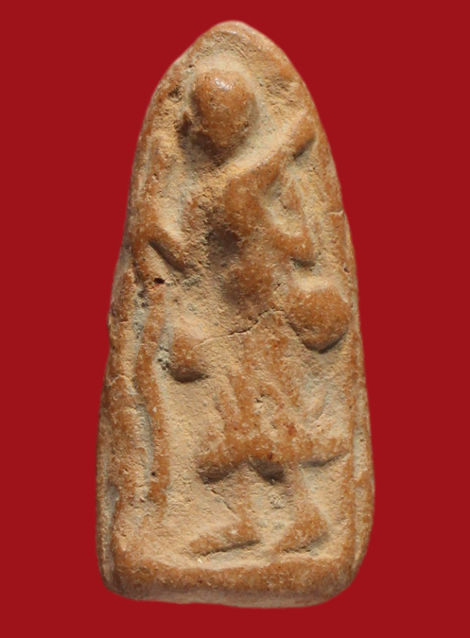 รูปที่อัปโหลด