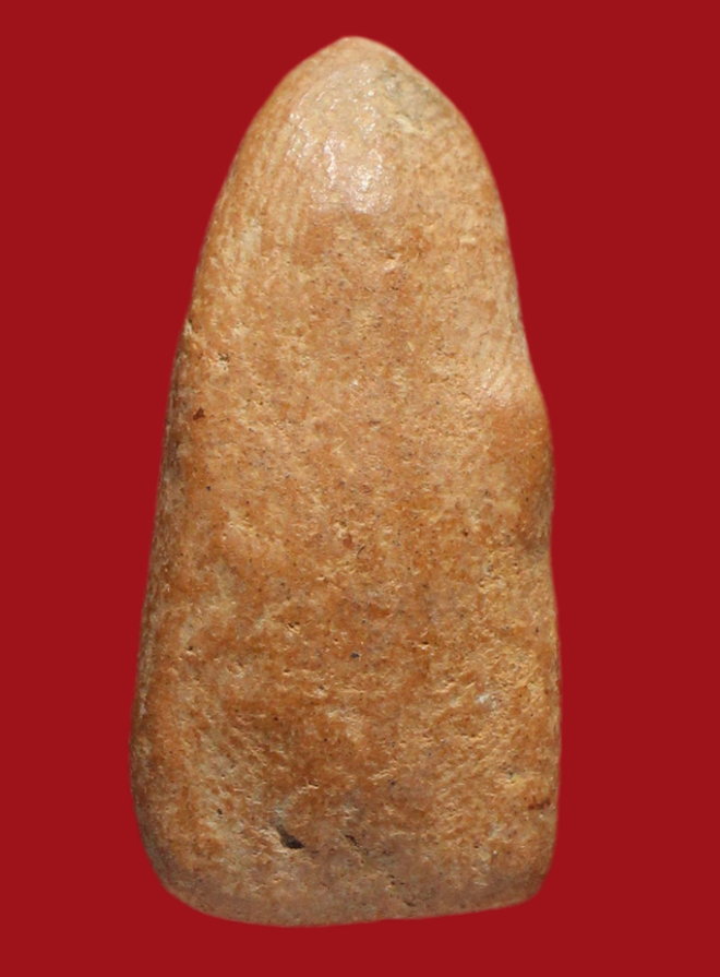 รูปที่อัปโหลด