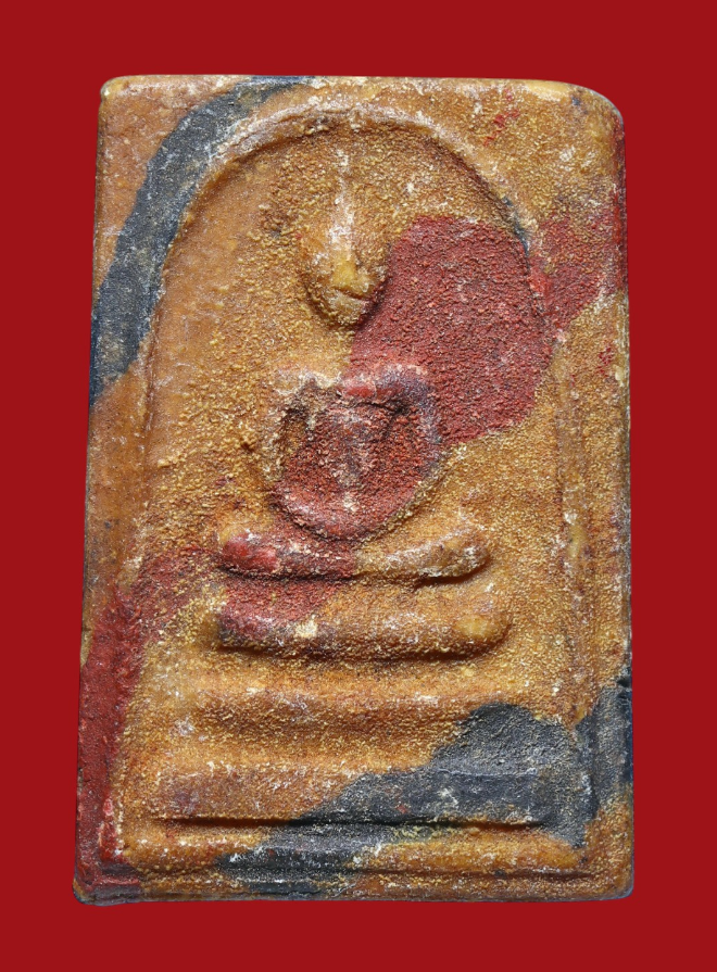 รูปที่อัปโหลด