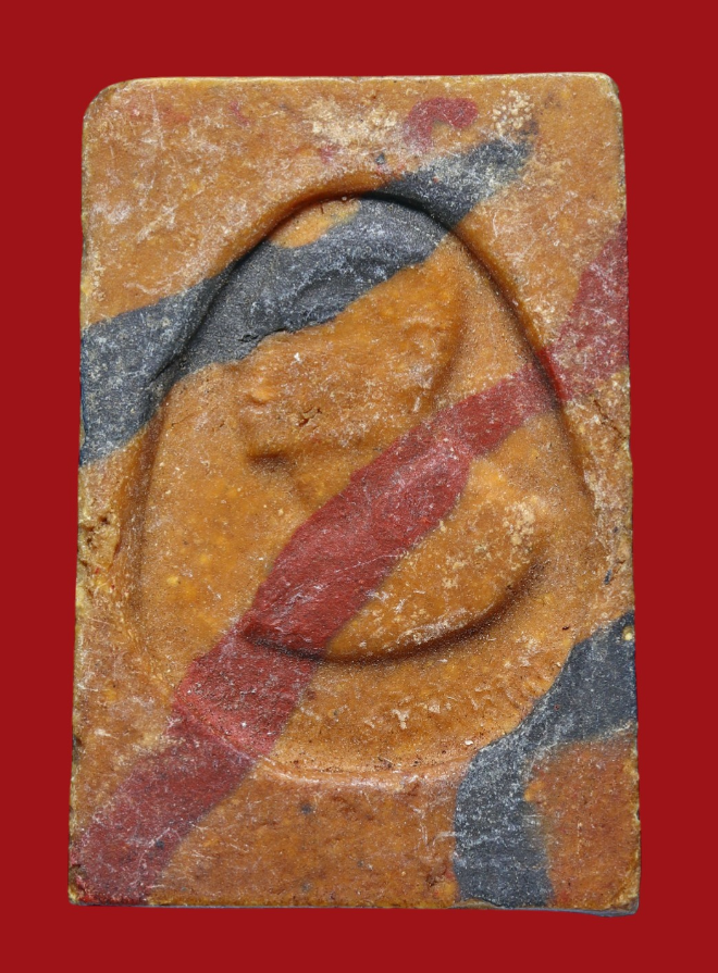 รูปที่อัปโหลด