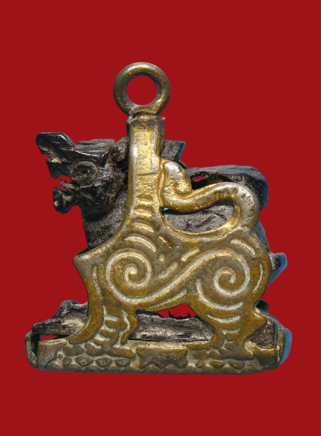 รูปที่อัปโหลด