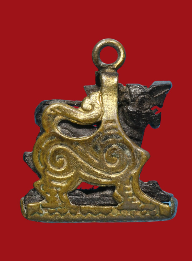 รูปที่อัปโหลด