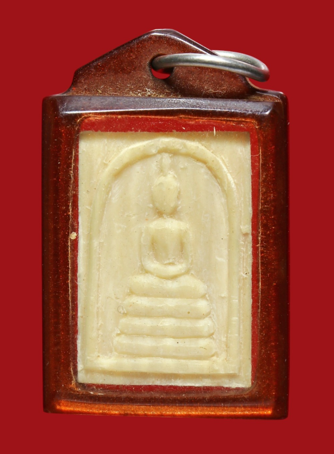 รูปที่อัปโหลด