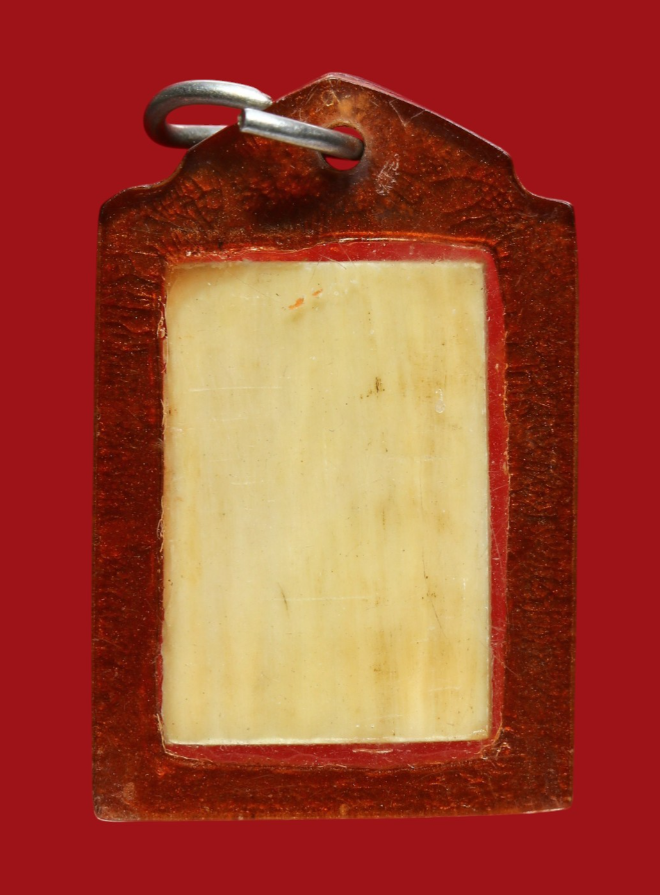 รูปที่อัปโหลด