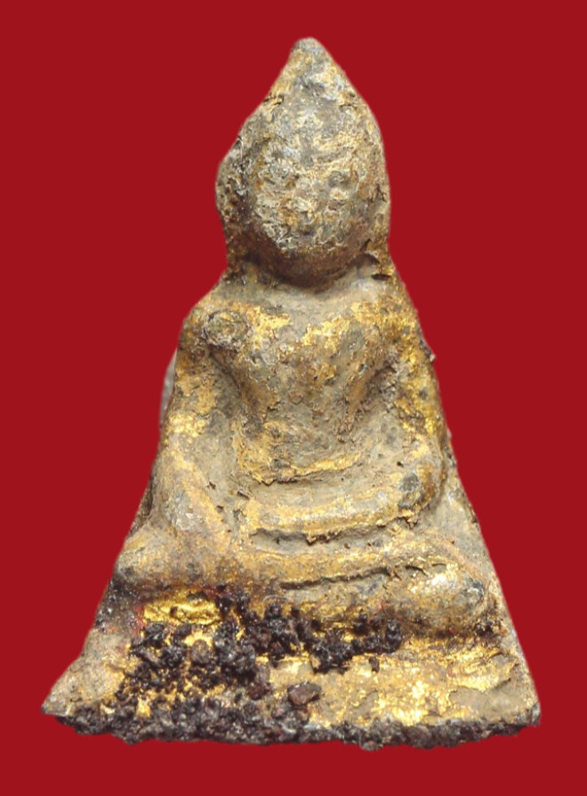 รูปที่อัปโหลด