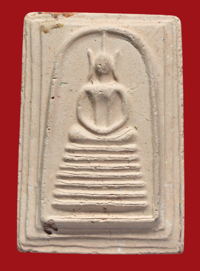 รูปที่อัปโหลด