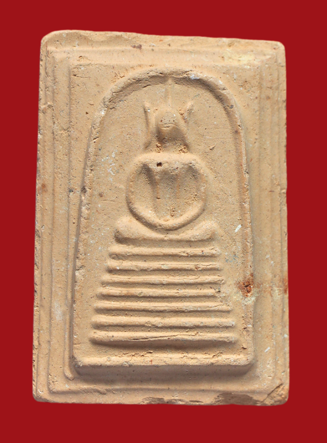 รูปที่อัปโหลด