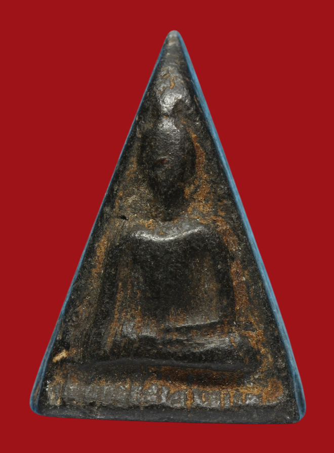 รูปที่อัปโหลด