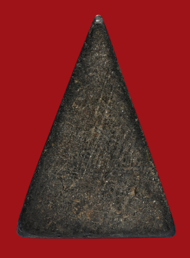 รูปที่อัปโหลด