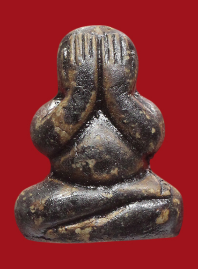 รูปที่อัปโหลด